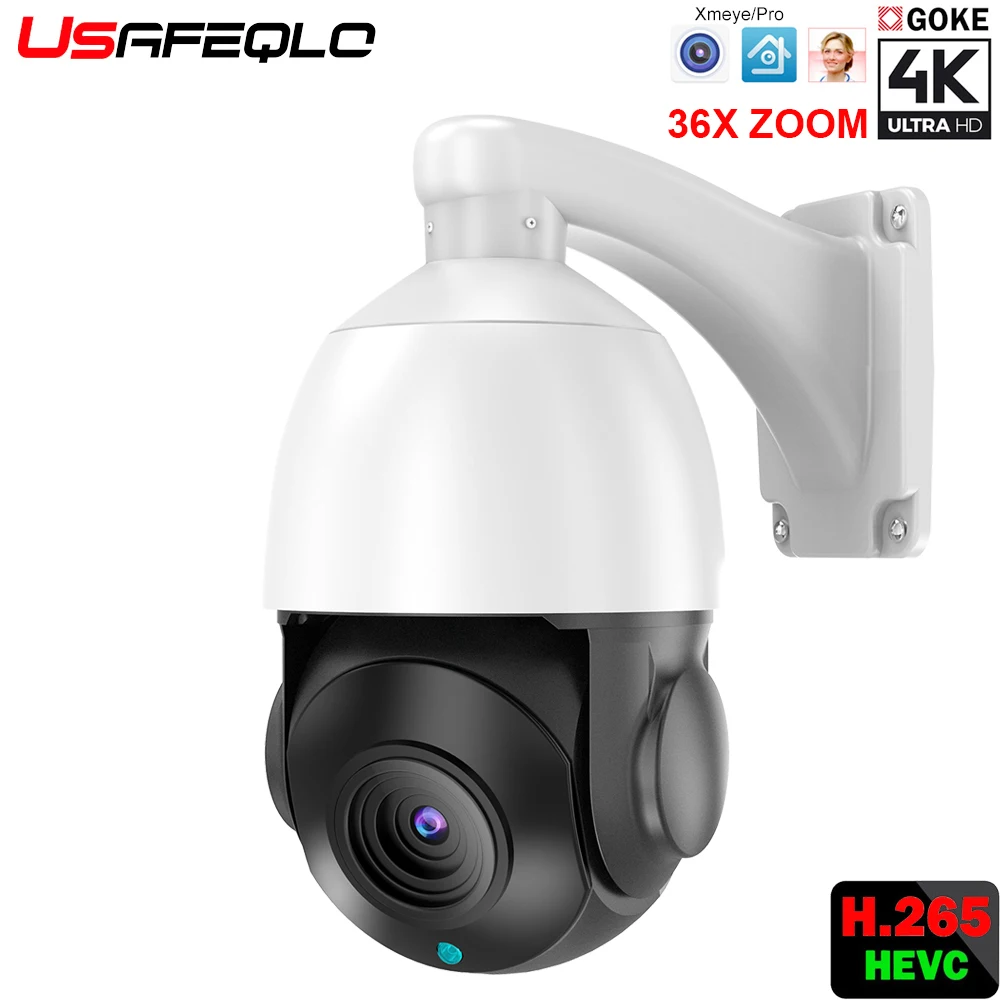 2MP 1080P 5MP Auto Cruis Infrared Led Outdoor 360° Rotation 36X