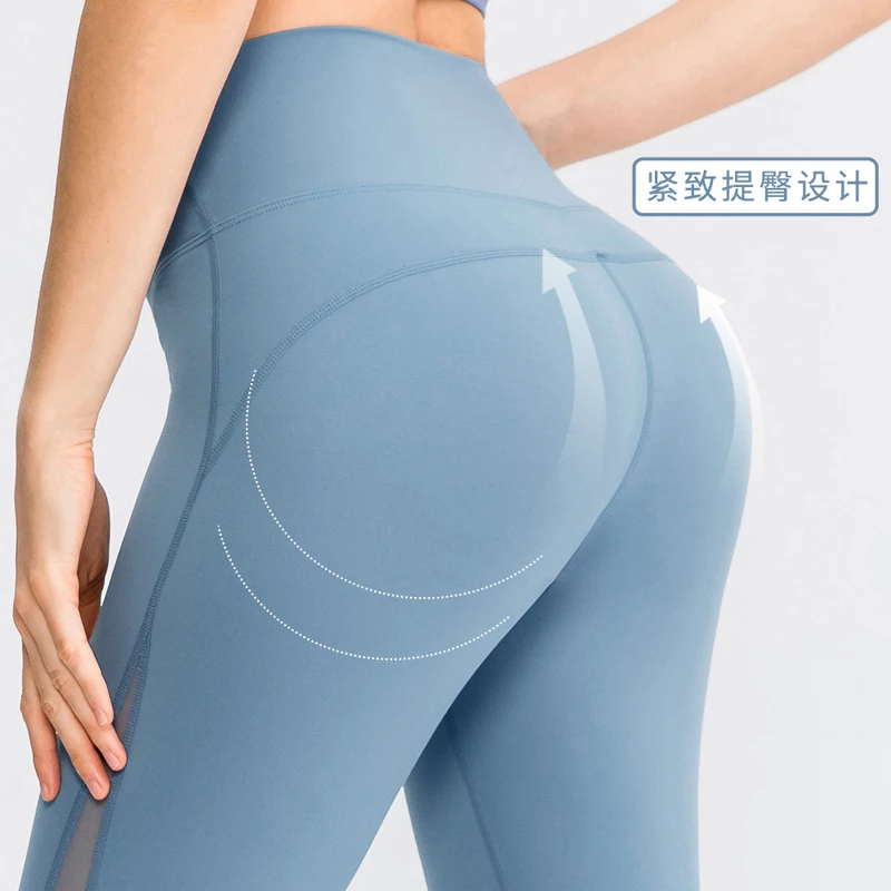 Sports Leggings Yoga Pants Sports Pants Women Yoga Pants Tight High Waist Hip Raise Mesh No T-shaped Stitches for Fitness