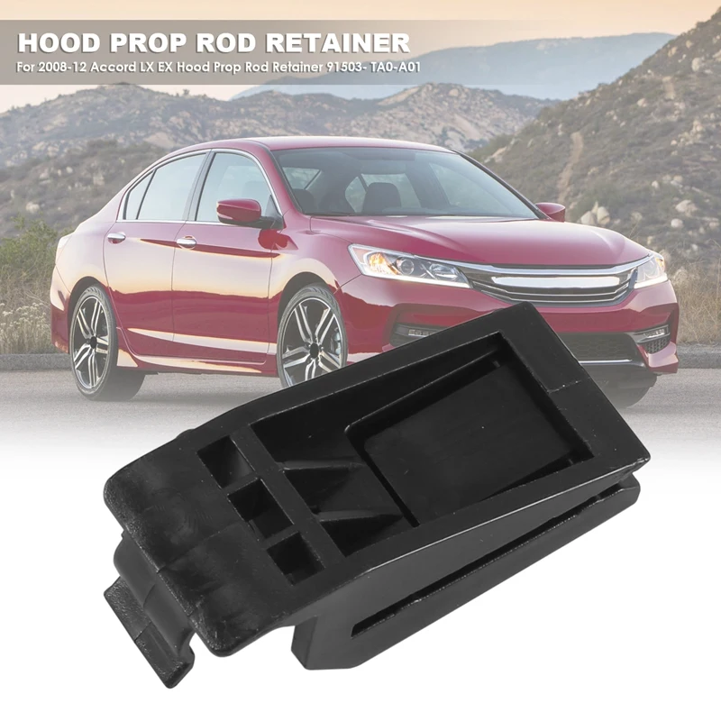

Для 2008-12 Honda Accord LX EX Hood Prop Rod ainer 91503- TA0-A01