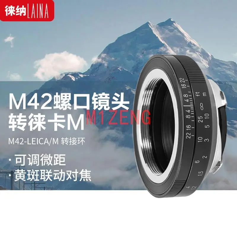 

m42-LM Rangefinder Focus Adapter ring for M42 Screw Mount 50mm lens to Leica M L/M m240 m11 m10 M9 M8 M7 M6 M5 m3 m2 M-P camera
