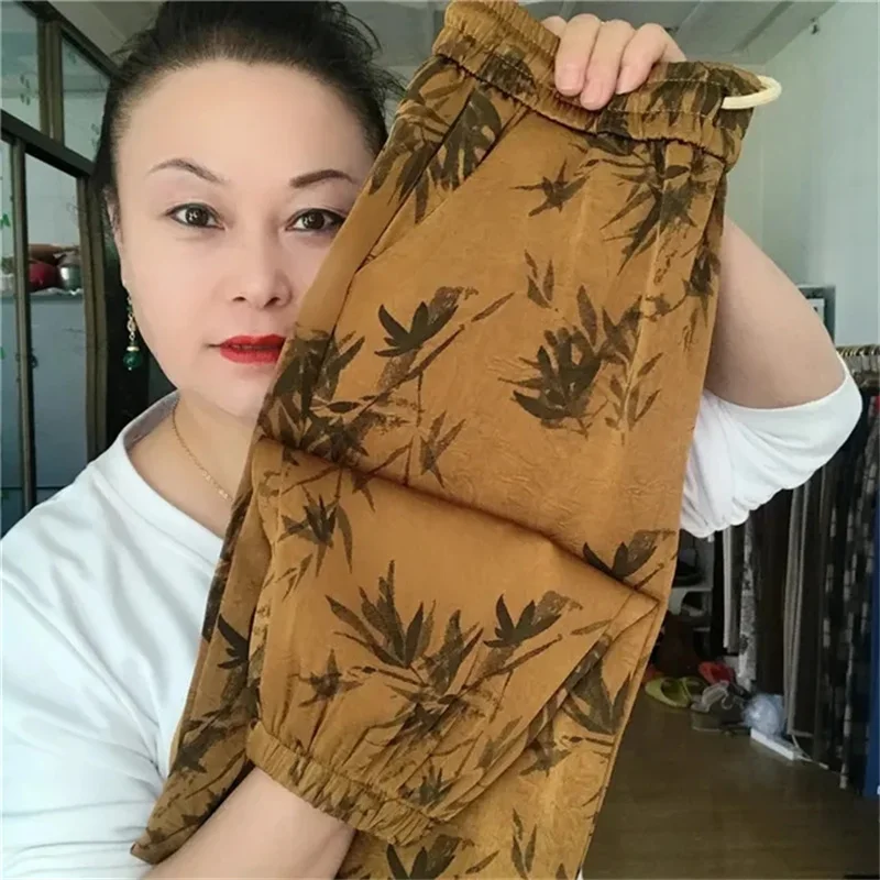 

2024 Summer New Ice Silk Harem Pants Female Fashion Printing Thin Casual Pants High Waist Trousers Nine-Point Bloomers Women