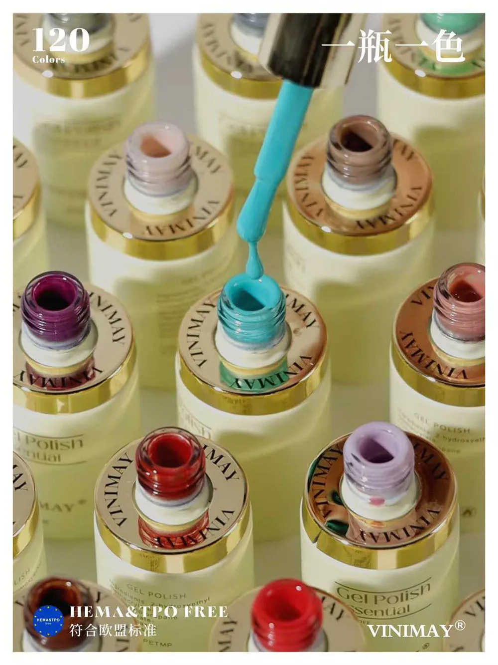 gel nail polish set (7).jpg