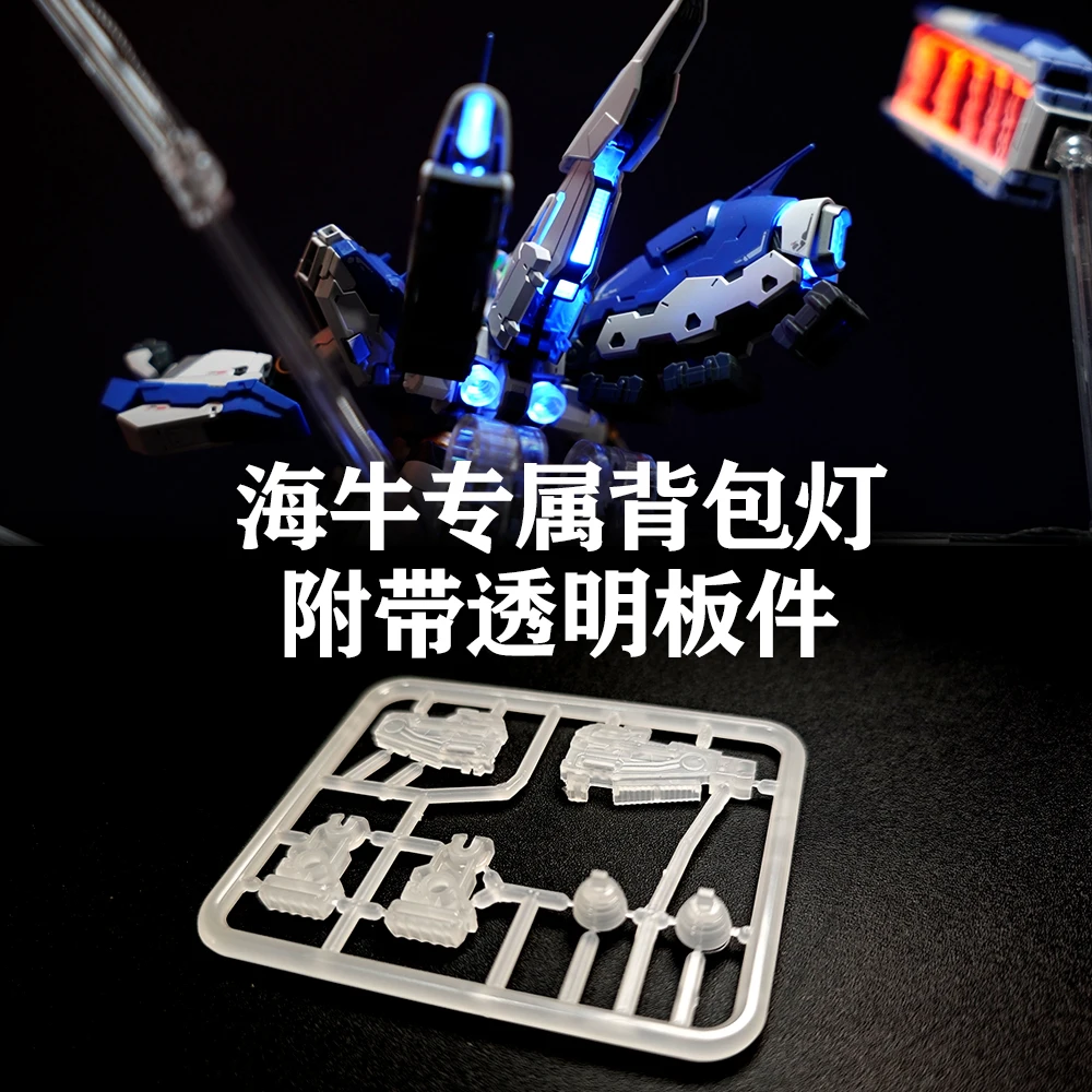 Kosmos RGB LED Unit for RG 1/144 RX-93 V / Hi V - AliExpress