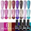 Mtssii 8PCS Glitter Reflective Nail Gel Polish Set Sparkling Semi Permanent Soak Off UV Led Gel Varnish Kit For Manicures 1
