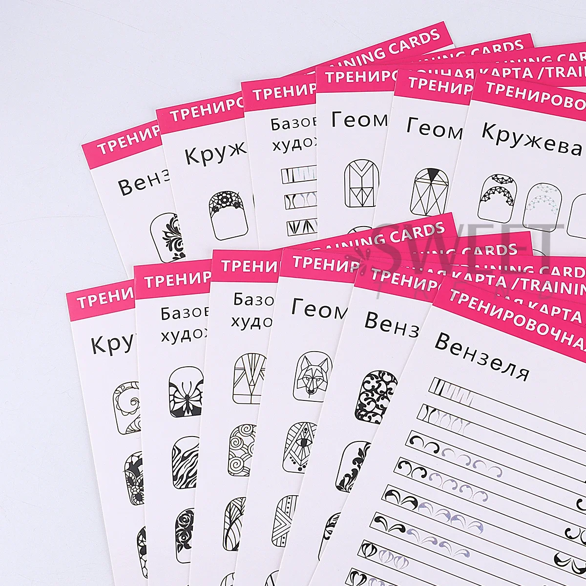 12 Sheet Nail Art Exercise Book Set Reusable Multiple Pattern Practice Paper DIY Painting Template Book Beginners Manicure Card