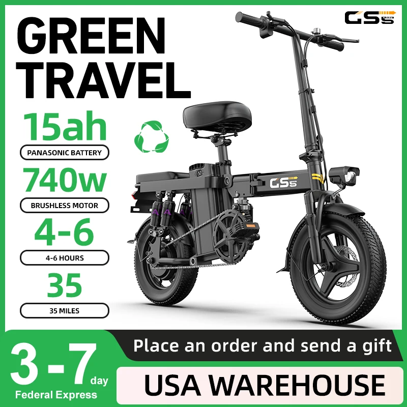 740W Folding Electric Bike 1