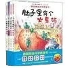 Рисунок 3 - 4 книги в твердом переплете