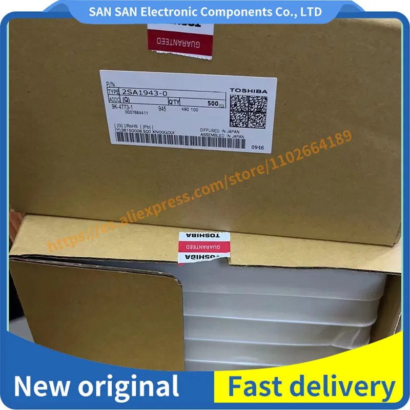 A1943 C5200 2SA1943 2SC5200 High power amplifier pairing tube