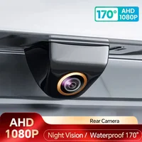 Caméra de recul de voiture AHD CVBS 1080P Full HD, caméra d'image de recul 170 °   Caméra de recul pour voiture, Vision nocturne grand angle, objectif Fisheye 1