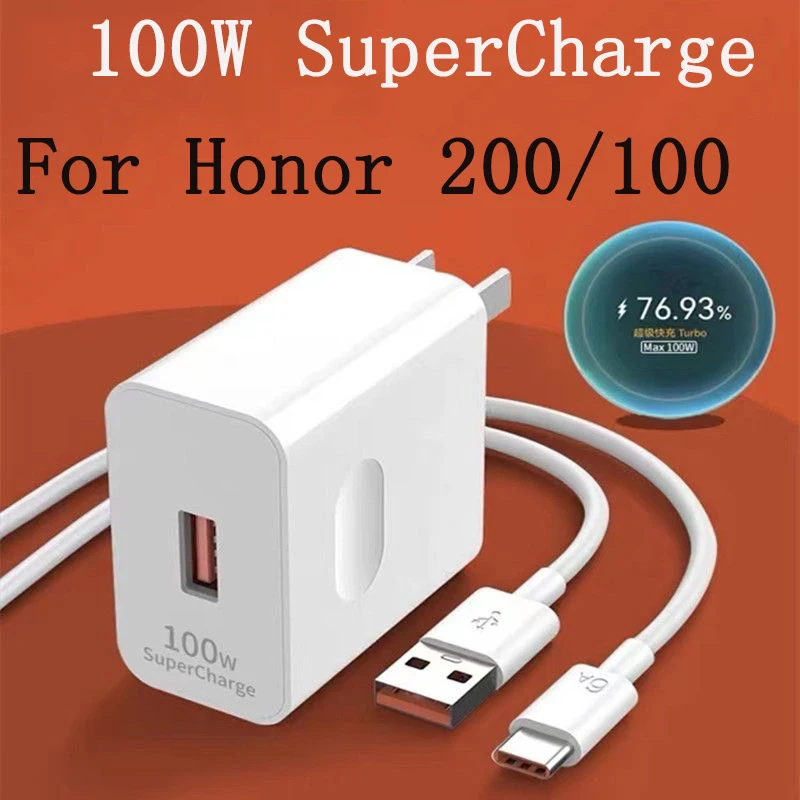 Super Pack – Caricabatterie Da Auto Con 2 USB (3.1A) E 2 Cavi USB-C Per Honor 200 E Altri – Ricarica Veloce E Sicura, Trasferimento Dati, Colore Nero