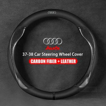 Leather carbon fiber style For Audi A1 A3 8P A4 A5 A6 C7 A7 S3 S7 S8 R8 Q2 Q3 Q5 Q7 Q8 SQ5 TT RS3 RS6 Car Steering Wheel Cover