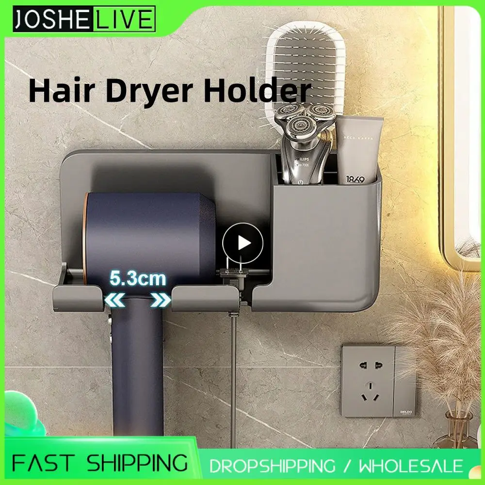 

Wall Mounted Hair Dryer Bracket Tools Portable Plastic No Drilling Storage Rack Practical Bathroom Sorting Holder Accessories