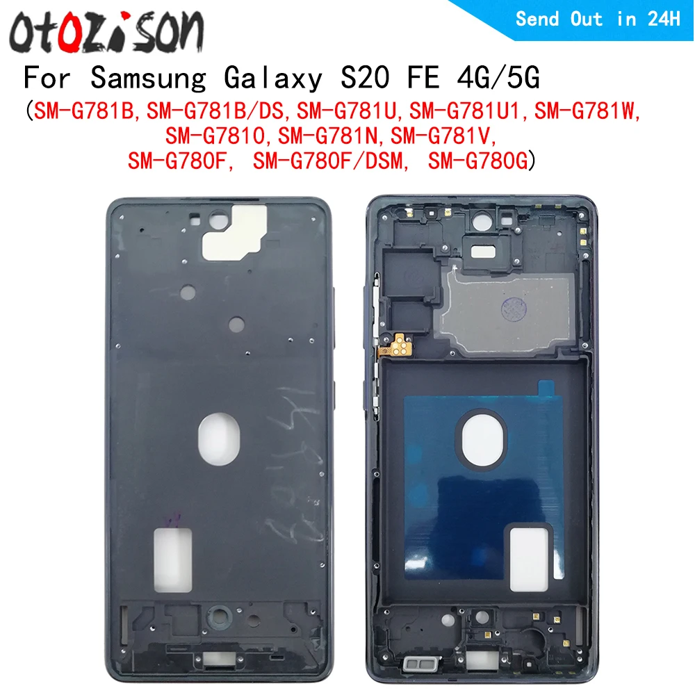 Корпус средняя рамка ЖК рамка панель шасси для Samsung Galaxy S20 FE SM-G780F, SM-G780F/DSM, телефон средний каркас