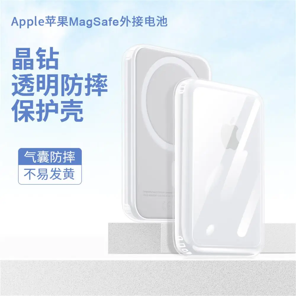 Per Apple Magsafe Custodia Per Batteria Esterna Custodia Per Batteria Magnetica Wireless Trasparente All-Inclusive Accessori Rigidi Per Pc Antiurto