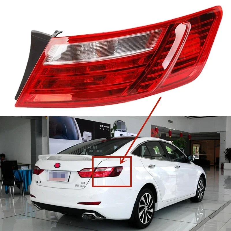 

Задний фонарь в сборе для FAW Besturn B70 2014 2015 2016 2017 2018