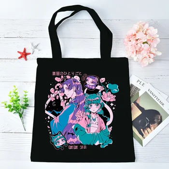 Borsa tote Apothecary Diaries, borsa per la spesa personalizzabile, pieghevole, stile Y2K, da donna