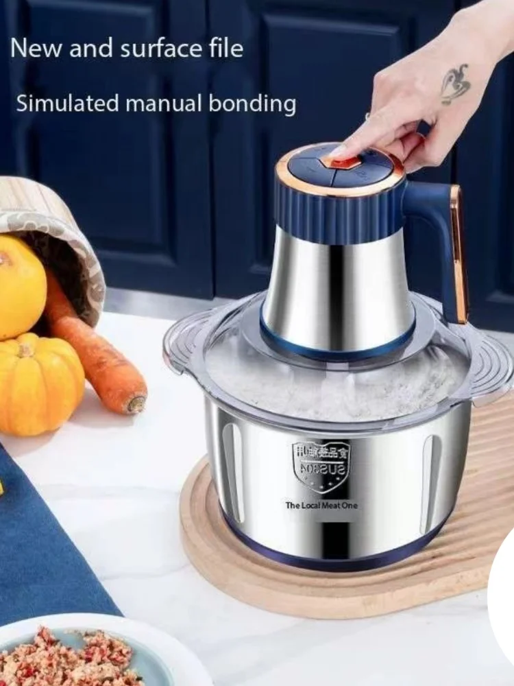 Electric Meat Grinder Household stainless steel meat grinder 1pc multifunctional cooking machine brake vegetable machine family high powe meat cutter chopper