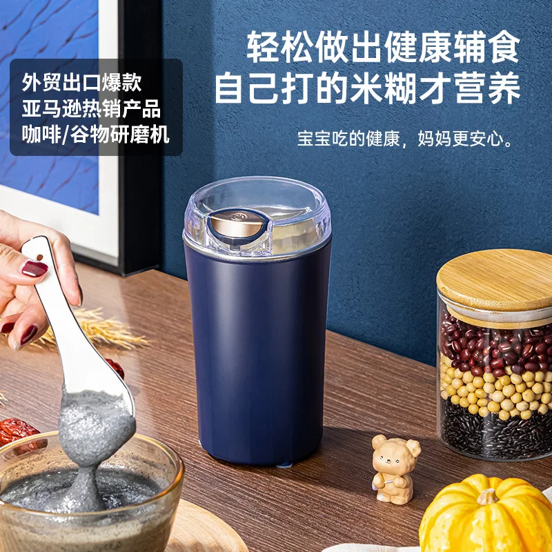 https://ae01.alicdn.com/kf/S5ab3ecc788164d4e90a525df60ee7036u/Electric-Coffee-Mill-Pulverizer-Household-Herb-Dry-Grinder-Grain-Grinder-Portable-Automatic-Small-Safe-Multifunctional-Grinder.jpg