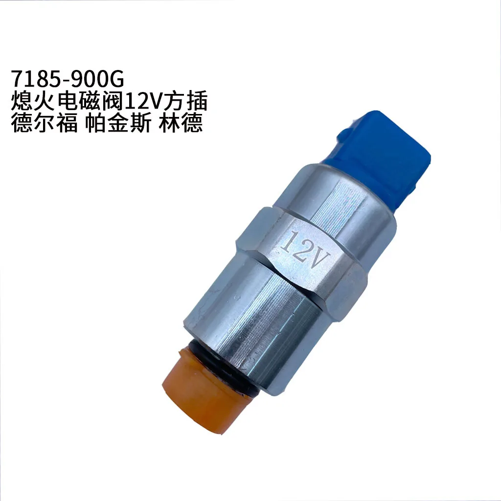 7185.900G Flameout Solenoid Valve 12V Square Plug Suitable For Delphi Perkins Linde 200pcs zdh automobile valve coil electrical solenoid valve coil dc12v voltage plug type valve coil sanmin