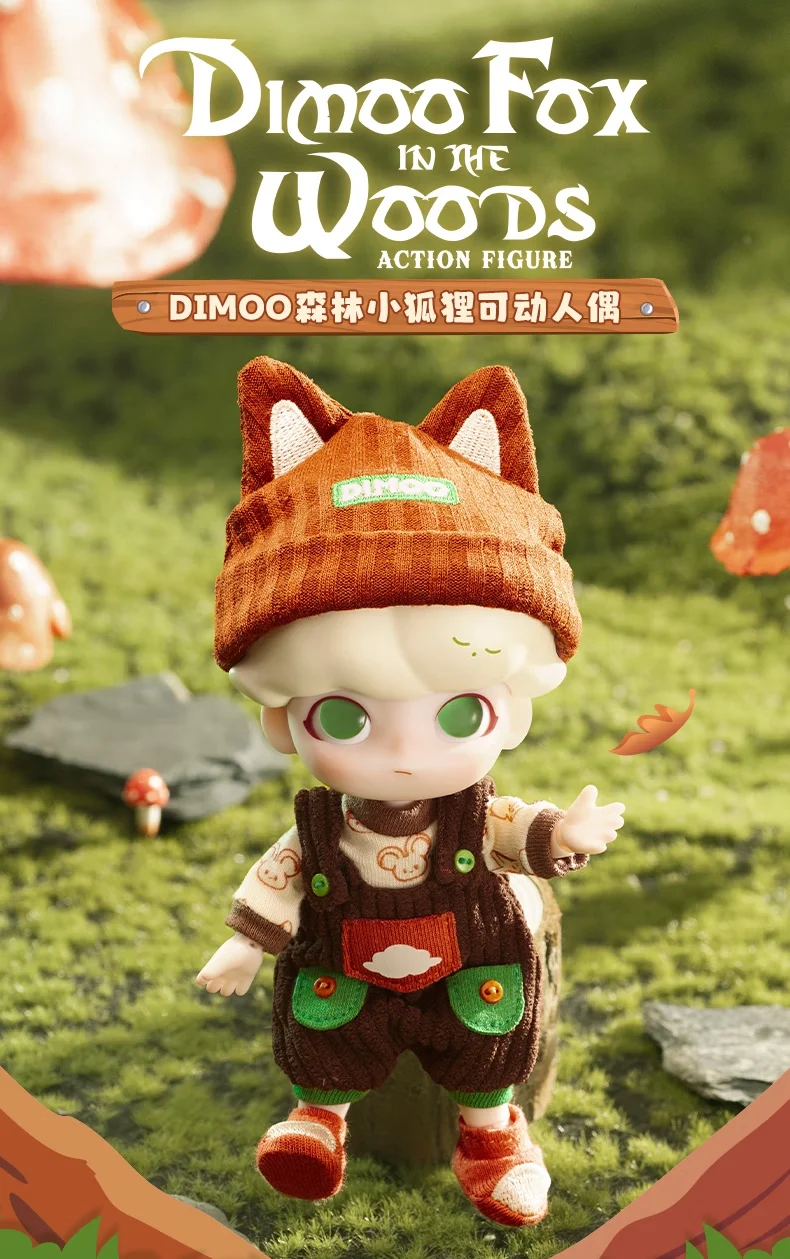 Original Dimoo Fox In The Woods Popmart Kawaii Action Figure Bjd