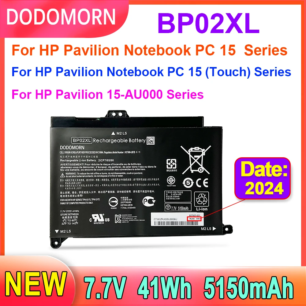 Bateria do portátil para HP Pavilion, novo