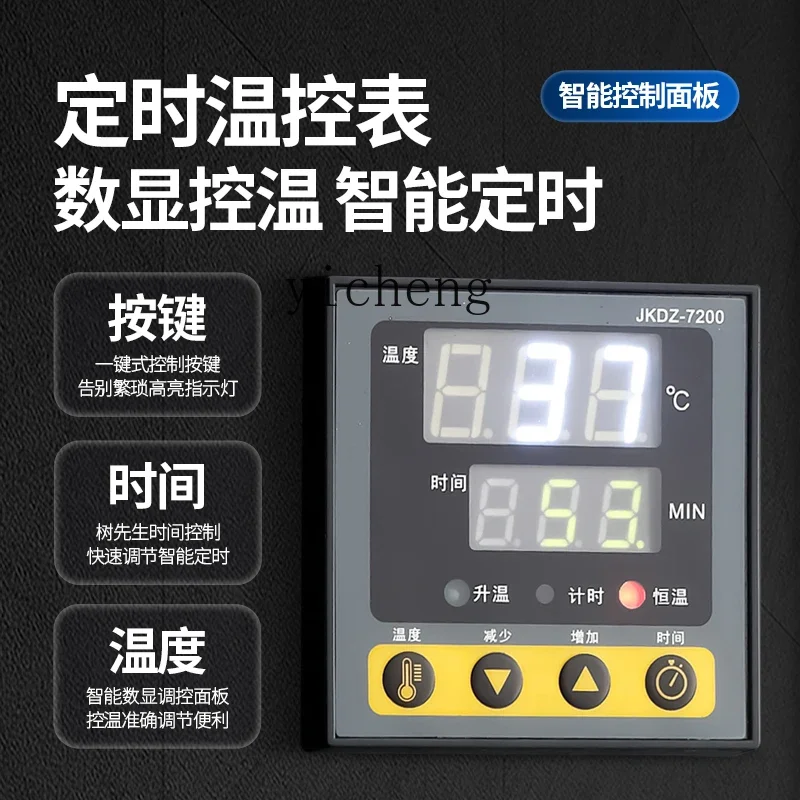 ZZ commercial oven pure electric heat rotating timing digital display roast lamb chops