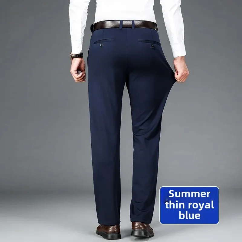 [Summer thin] 516 sapphire blue