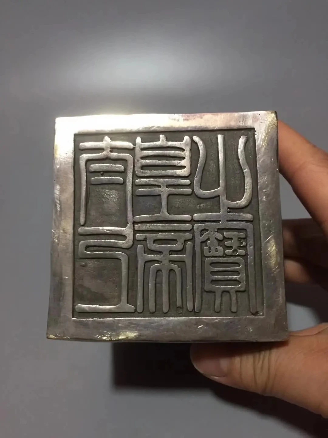 thumb