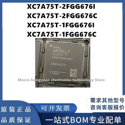XC7A75T-2FGG676I XC7A75T-2FGG676C XC7A75T-1FGG676C BGA-676 ık смазка cihaz( CPLDFPGA) IC (art.: 3920c1cab7828) - 3920c1cab7828