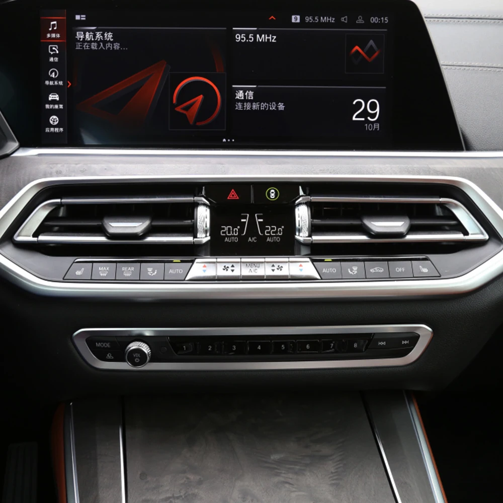 Auto Dashboard Vorne Links Rechts Klimaanlage AC Vent Outlet Grille Reparatur Kit Für BMW X5 X6 X7 Serie G05 G06 G07 2019-2022 – Detail 13