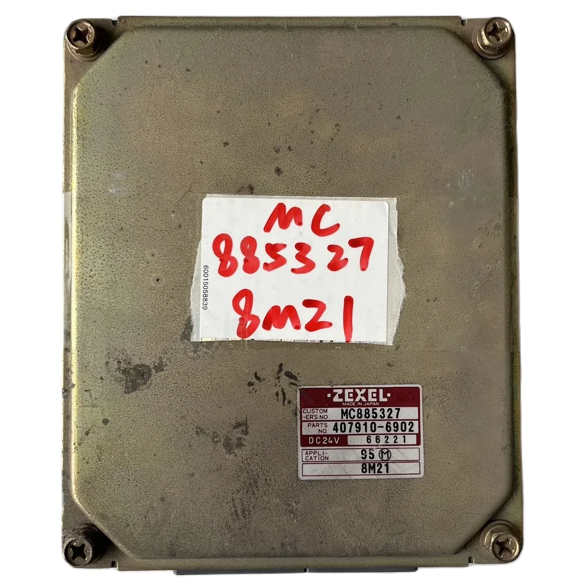 

Для MITSUBISHI FUSO TRUCK 8M21 двигатель ECU ECM CONT UNIT / MC885327 / 407910-6902 / 4079106902