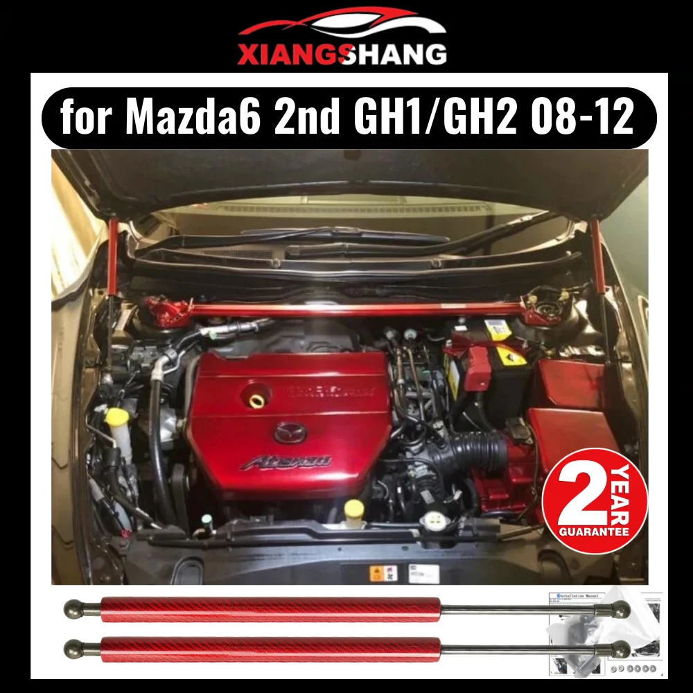 

Bonnet Hood Struts for for 2008-2012 Mazda6 GH Mazda 6 Atenza Lift Supports Front Cover Modify