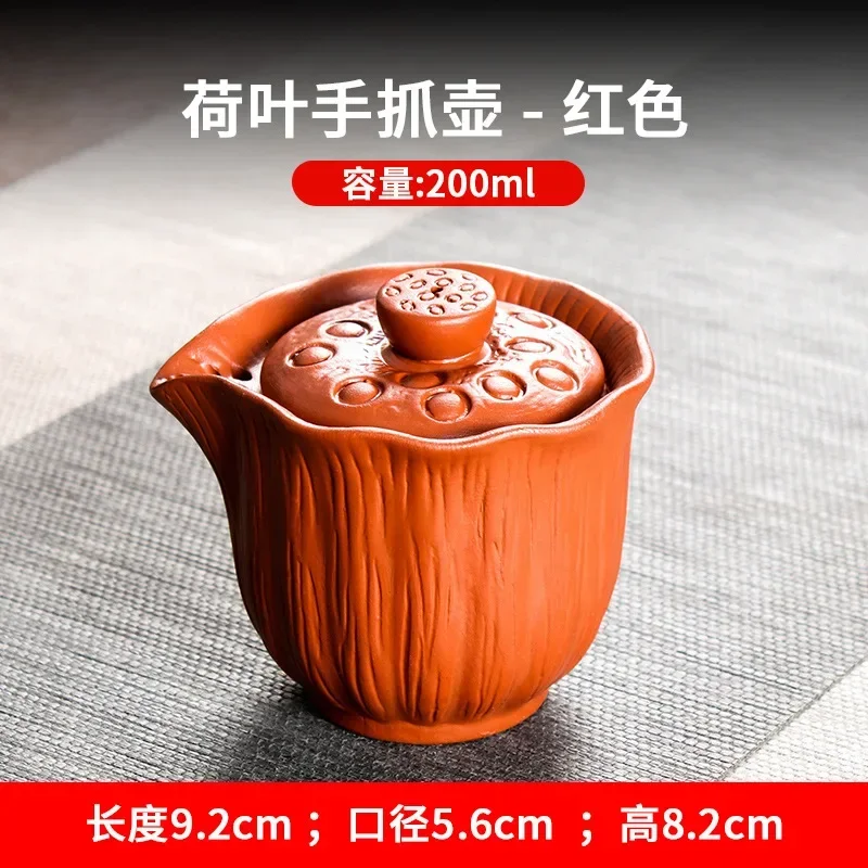 Style 2 200ml