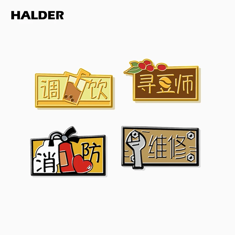 Halder Spilla Professionale Barista Lavoratore Pompiere Bean Hunter Fotografo Chef Personaggi Cinesi Pin Badge Gioielli Regali