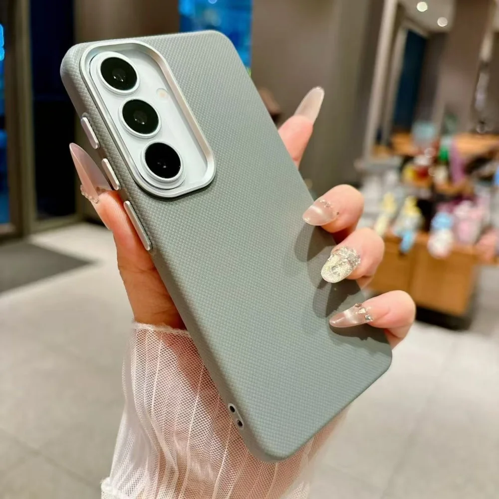 Woven Texture Leather Matte Shockproof Phone Case