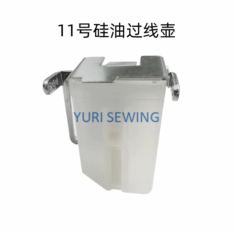 Yamato 2500/2700 thread take-up rod thread guide cutting rod