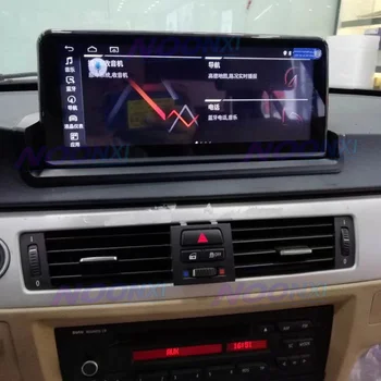 BMW 3 시리즈용 안드로이드 자동차 라디오, 2005-2012 멀티미디어 플레이어, GPS 네비게이션, 자동 라디오 스테레오, 2 Din 헤드 유닛, E90 E91 E92 E93