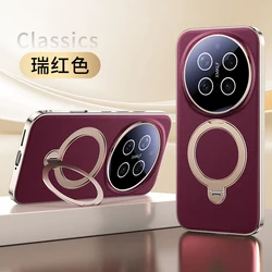 Luxury Electroplated 360° Rotating Leather Case with Magnetic Bumper and Bracket for Honor Magic8 Pro (Red)