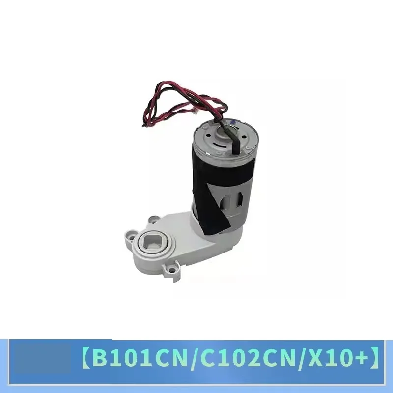 Main Brush Motor for Iconic Brand Mijia Omni B101CN B116 Robot Vacuum Cleaner Parts Main Brush Gearbox Electric Motor Accessories