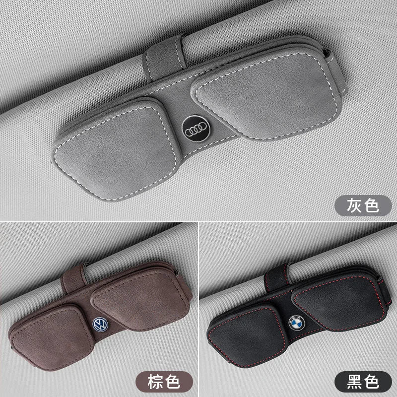 Car glasses clip, sun visor, multifunctional storage, business cards, receipts, glasses case