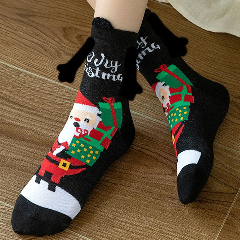 Cotton Magnetic Attraction Socks for Couples Winter