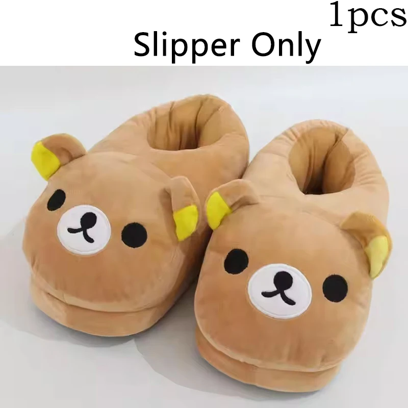 Only slipper