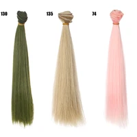 1 pièces cheveux Refires Bjd cheveux 25 cm * 100 CM noir rose marron kaki blanc gris couleur longue perruque droite cheveux pour 1/3 1/4 BJD bricolage 5