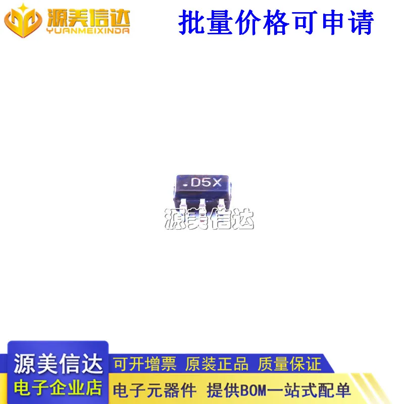 

AD5602BKSZ-2500RL7 SC-70-6 IC New IC Chip