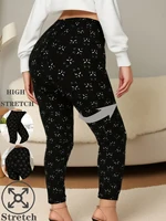 CUHAKCI Plus Size High Stretch Sexy Women's Tight Black Cat Pattern Comfortable Sports And Casual Tight Pants - Image 5