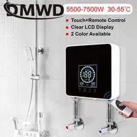 7500W électrique instantané chauffe-eau sans réservoir télécommande salle de bain Thermostat instantané chauffage douche panneau tactile 1