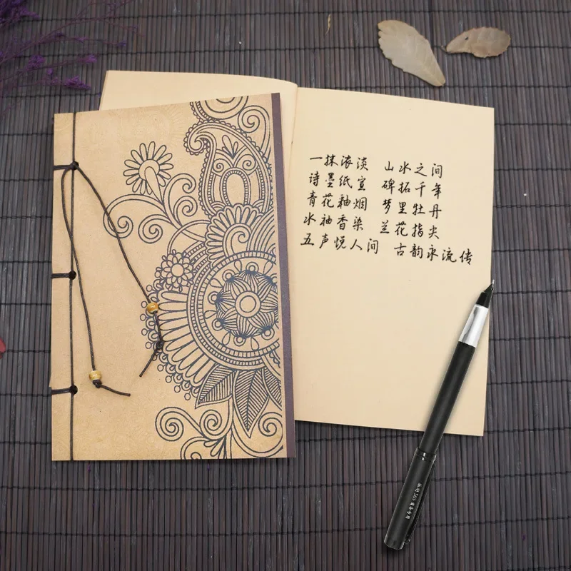 32K Handmade Classic Notebook with Traditional Chinese Painting Series Vintage Thread Binding Stationery 4