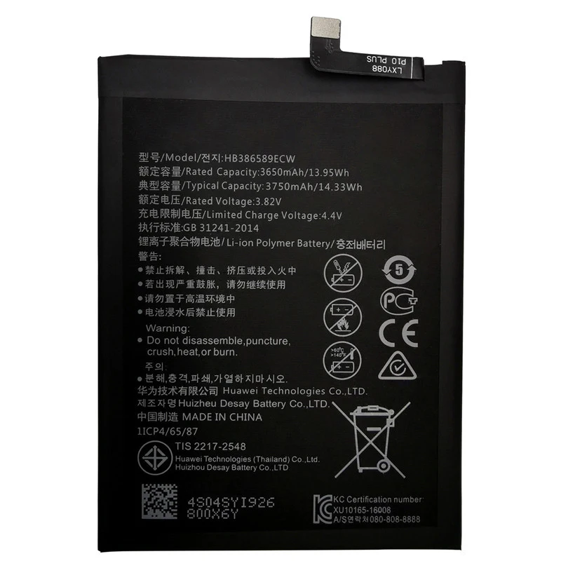 Batterie De Rechange Pour Huawei/Honor - Compatible Nova 5T, Honor 8X, 20, Mate 9X, View 10
