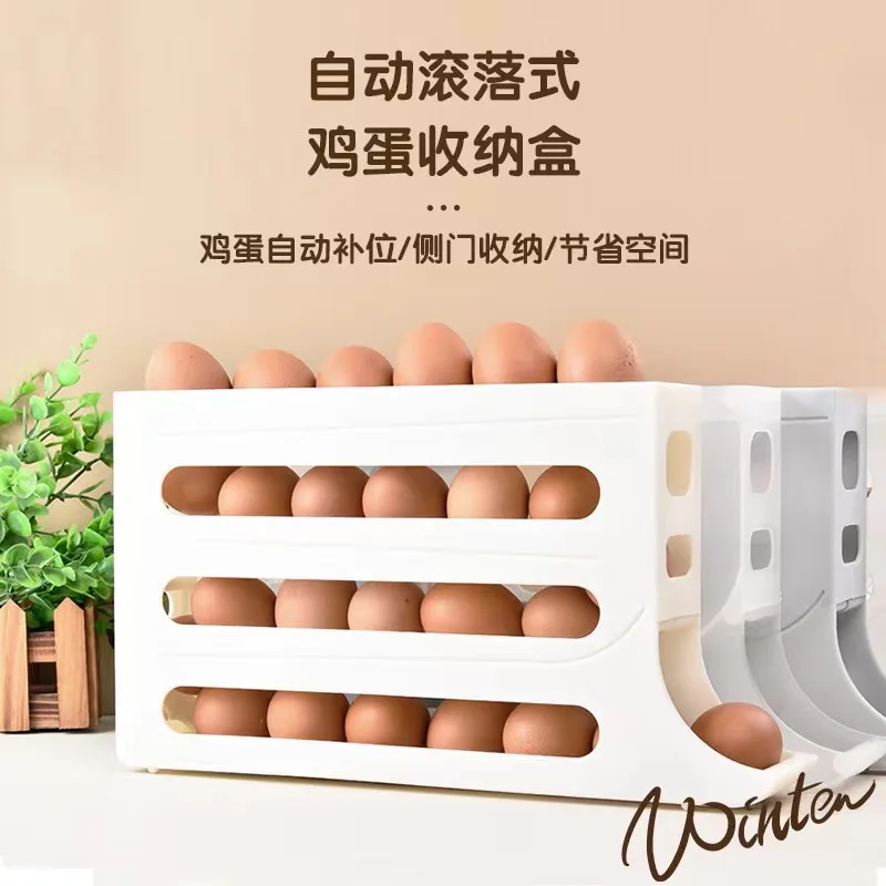 Egg Storage Box Sliding Automatic Rolling Holder Fridge Kitchen Space Saver Shockproof Design