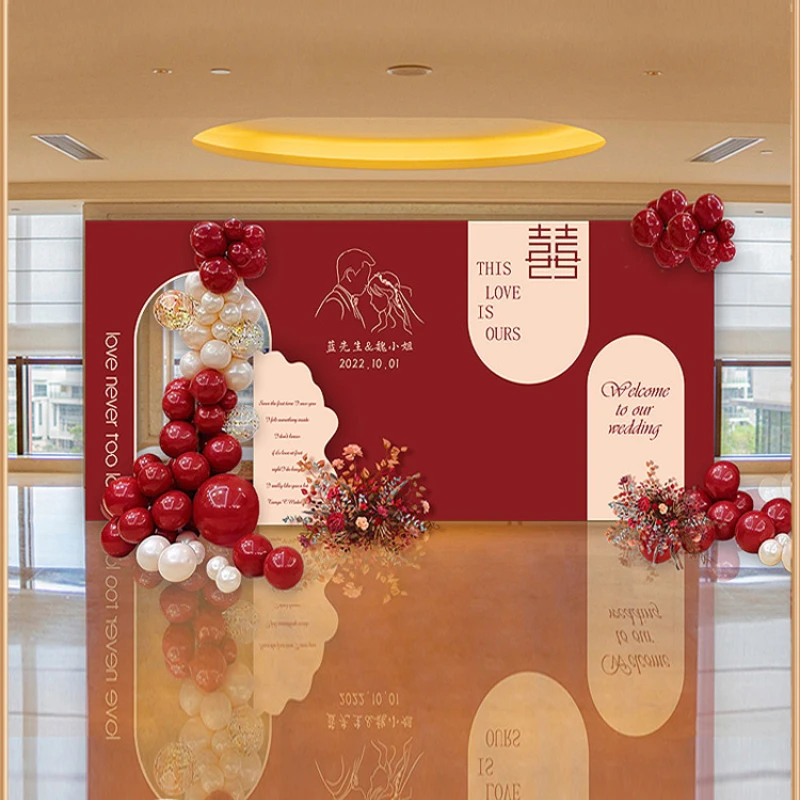 

Customized engagement party layout background wall Chinese wedding balloon decoration appreciation wedding rural outdoor